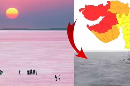 Kutch