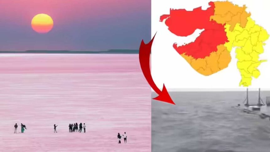 Kutch