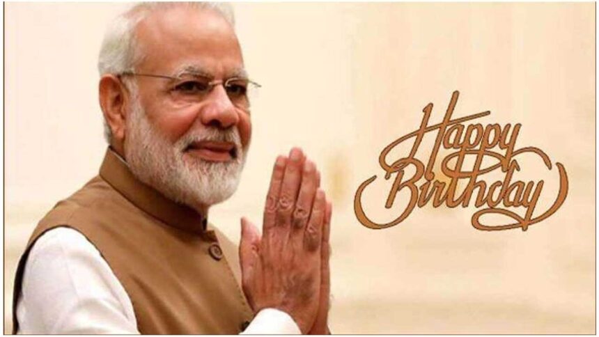 MODI 3