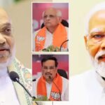Modi