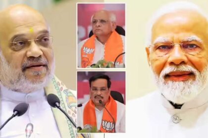 Modi