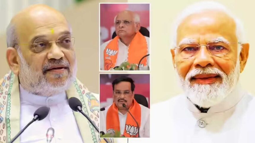 Modi