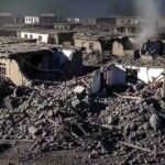 afghanistan