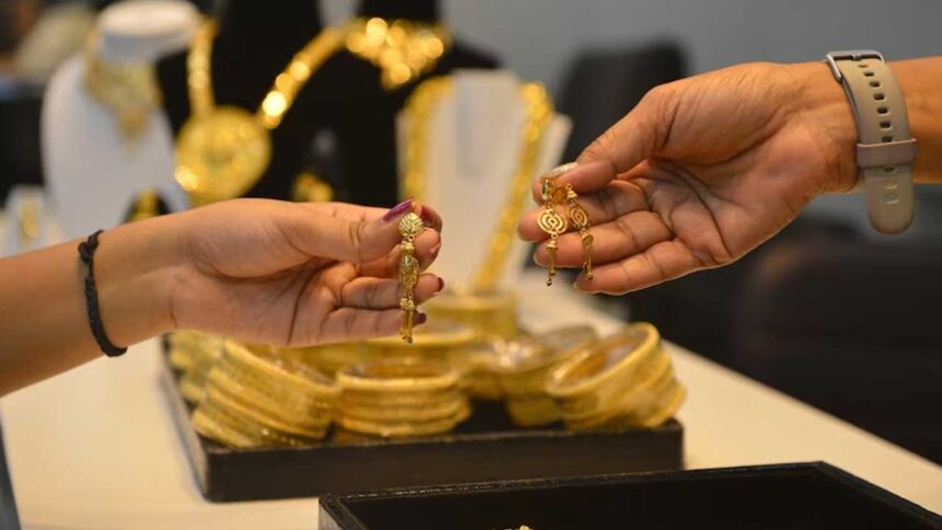 gold 1