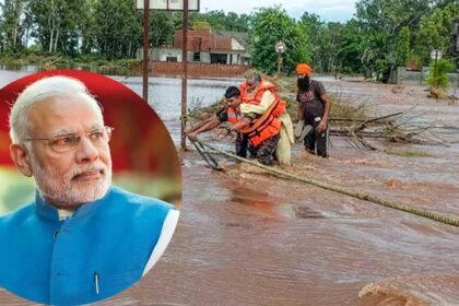 modi 1