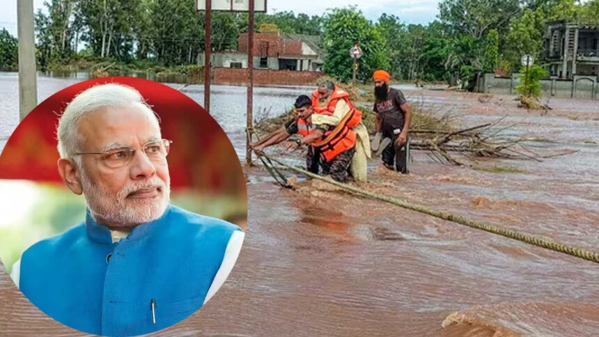 modi 1