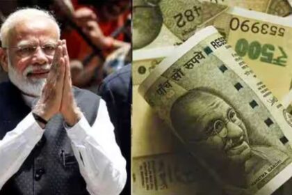 modi 2