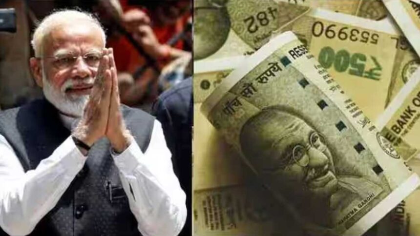 modi 2