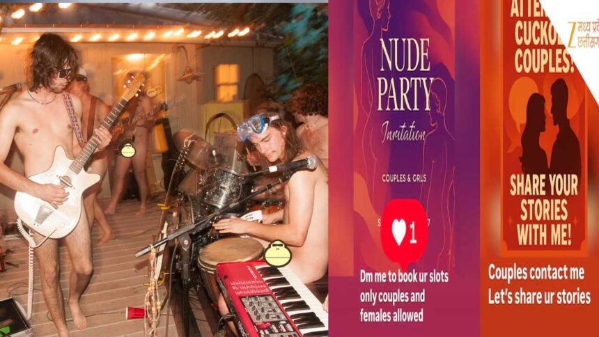 party