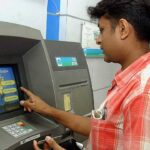 sbi