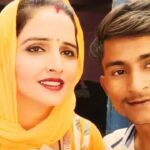 seema