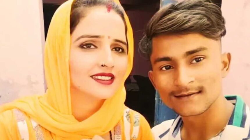 seema