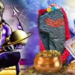 shani