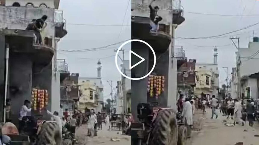 video